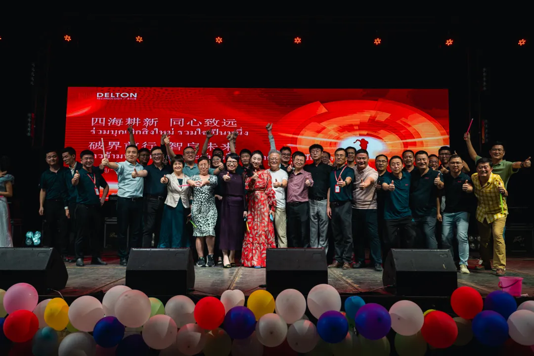 202602011401278273 “泰”欢乐!泰国J9游戏2025年会嗨翻天